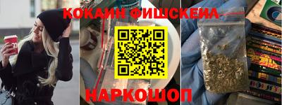 индика Конаково