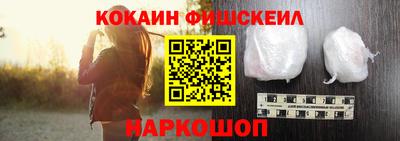 марки nbome Коммунар