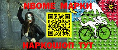 a pvp Краснодар