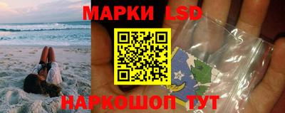 индика Конаково