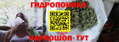 марки nbome Коммунар
