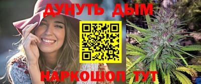 индика Конаково