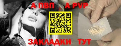 марки nbome Коммунар