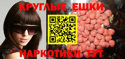 марки nbome Коммунар