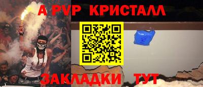марки nbome Коммунар