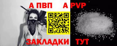 ПСИЛОЦИБИНОВЫЕ ГРИБЫ Краснознаменск