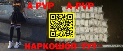 марки nbome Коммунар