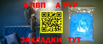ПСИЛОЦИБИНОВЫЕ ГРИБЫ Краснознаменск