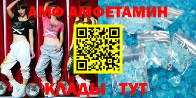 марки nbome Коммунар
