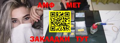 индика Конаково