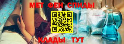 наркотики Комсомольск-на-Амуре