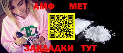 марки nbome Коммунар