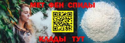 марки nbome Коммунар