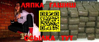 индика Конаково