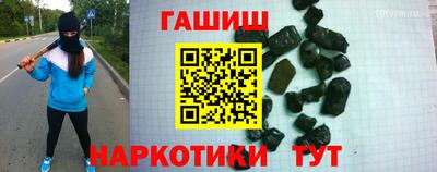 ПСИЛОЦИБИНОВЫЕ ГРИБЫ Краснознаменск