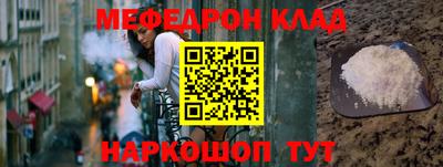a pvp Краснодар