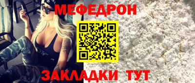 индика Конаково