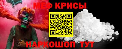 марки nbome Коммунар